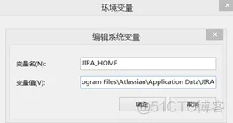 jira confluence docker部署 jira环境搭建 windows_SQL_03
